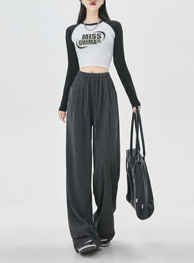 糯米裤直筒高腰阔腿裤女2025春秋新款宽松慵懒垂坠感运动休闲裤子