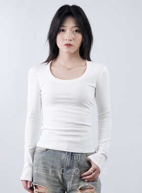 纯棉白色正肩u领长袖t恤女春秋冬新款辣妹修身显瘦内搭打底衫上衣