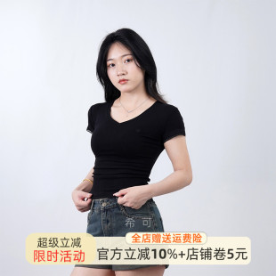 上衣 白色v领蕾丝边短袖 t恤女夏2025夏季 新款 气质褶皱收腰显瘦短款