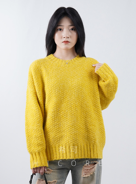 韩系菠萝纹保暖毛衣女秋冬新款宽松慵懒感软糯套头针织衫外穿上衣