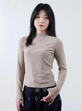 燕麦色半高领长袖针织t恤女春秋冬季修身显瘦内搭打底衫保暖上衣