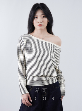 韩版条纹斜肩长袖t恤女巨好看秋季新款收腰显瘦内搭打底衫上衣