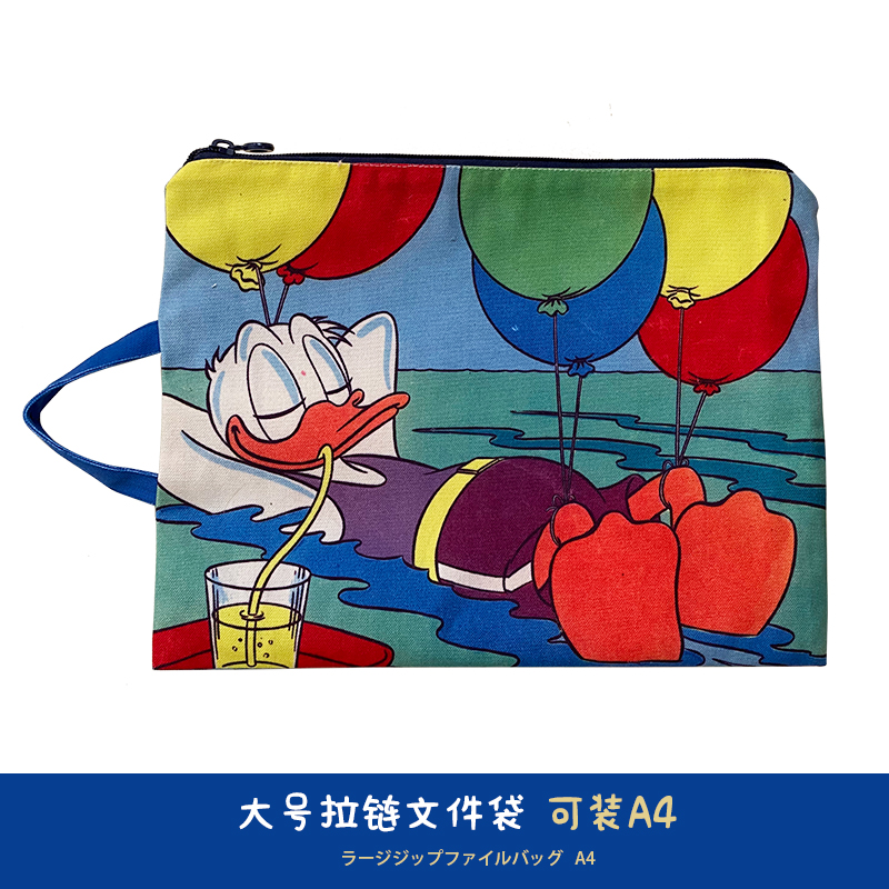 卡通小学生分类大容量试卷收纳袋