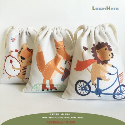 totu草原英雄旅行布艺旅行收纳袋