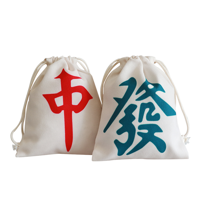 麻将牌收纳包 收纳袋抽绳束口袋旅行内衣收纳袋衣服收纳包行李袋