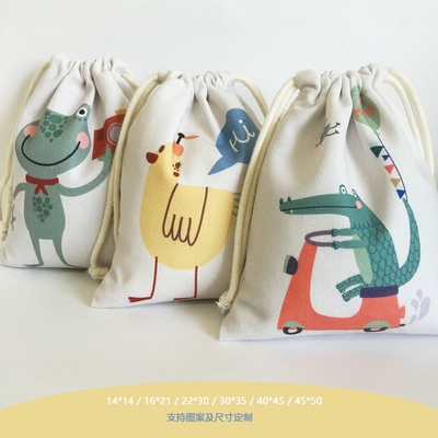 帆布抽绳束口袋布袋子收纳袋