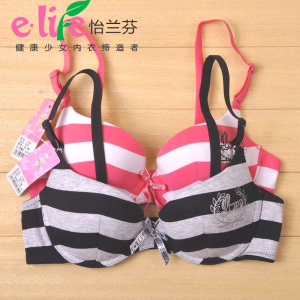 怡兰芬少女内衣/定型期里料全棉少女文胸1130