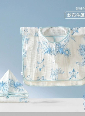 好孩子浴巾儿童婴儿浴袍新生宝宝浴巾纯棉6层带帽速干超柔披风