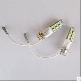 汽车前雾灯led爆闪 超亮高常亮防雾灯泡大功率H3 H8 H10 H11改装