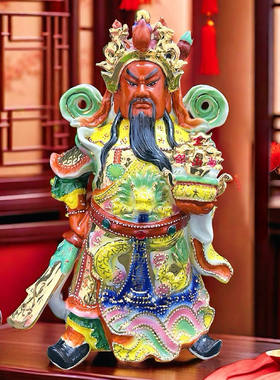 关二爷神像武财神关公像