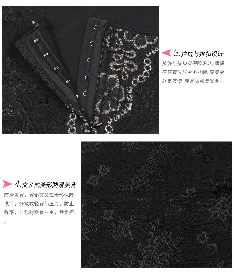 Body luxueux en nylon - Ref 647821 Image 5