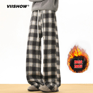 VIISHOW毛呢格子裤男秋冬季宽松直筒加绒加厚慵懒风阔腿休闲裤子