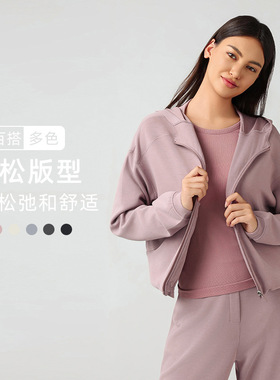 DAW166秋冬户外休闲简约时尚宽松连帽开衫女双侧口袋瑜伽运动卫衣