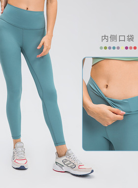 D19037大牌平替高腰裸感瑜伽裤健身女紧身提臀弹力跑步九分健身裤