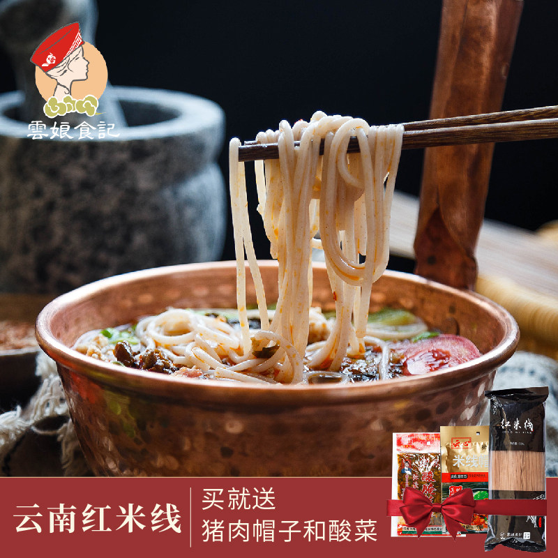 网友分享在meiguo.com的图片