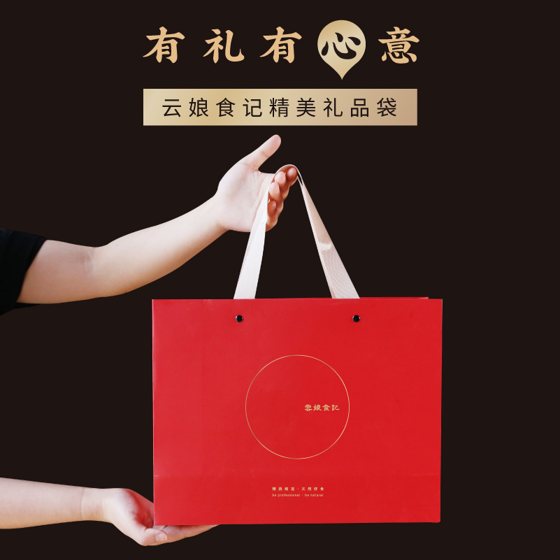 手提袋精美包装高档送礼牛皮
