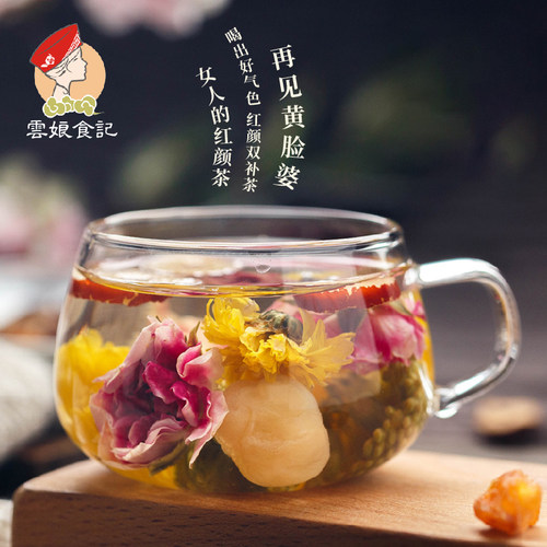 云娘食记红颜气色滋补小袋装人参