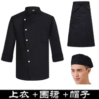 Черный фартук, шапка