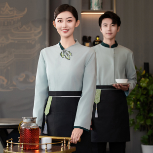 秋冬长袖酒店宴会厅传菜员工衣2025新款高档中式餐饮服务员工作服