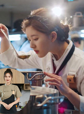 赵露思厨师服短袖奶茶烘焙工作服