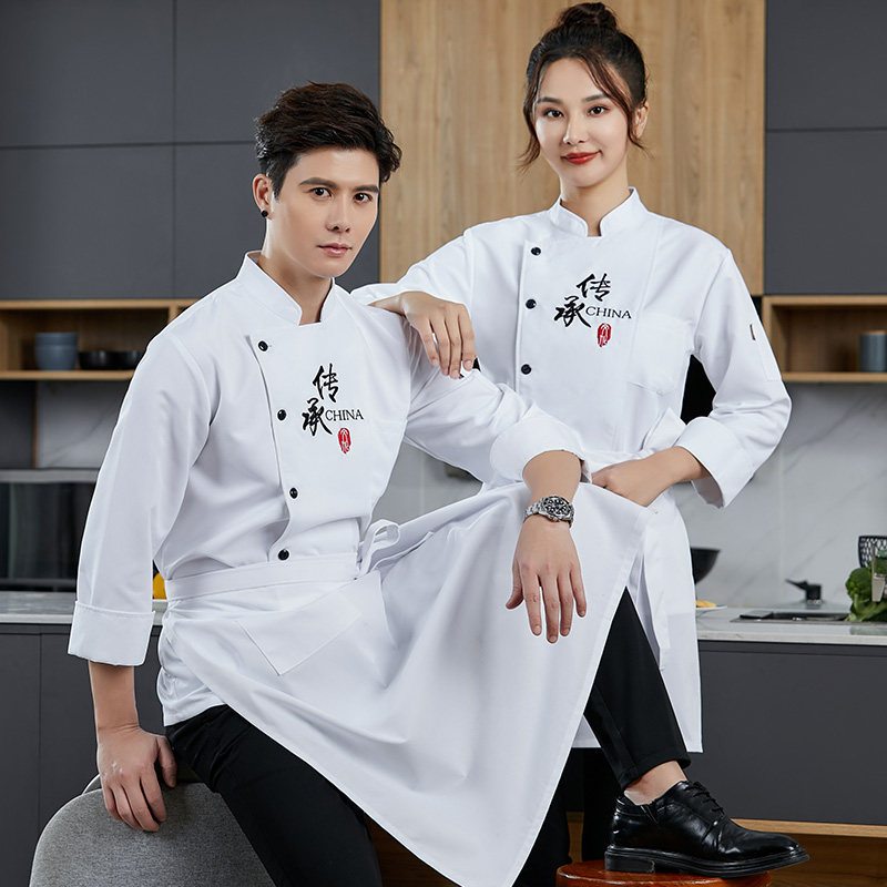 酒店厨师服长袖餐饮烘焙工作服男