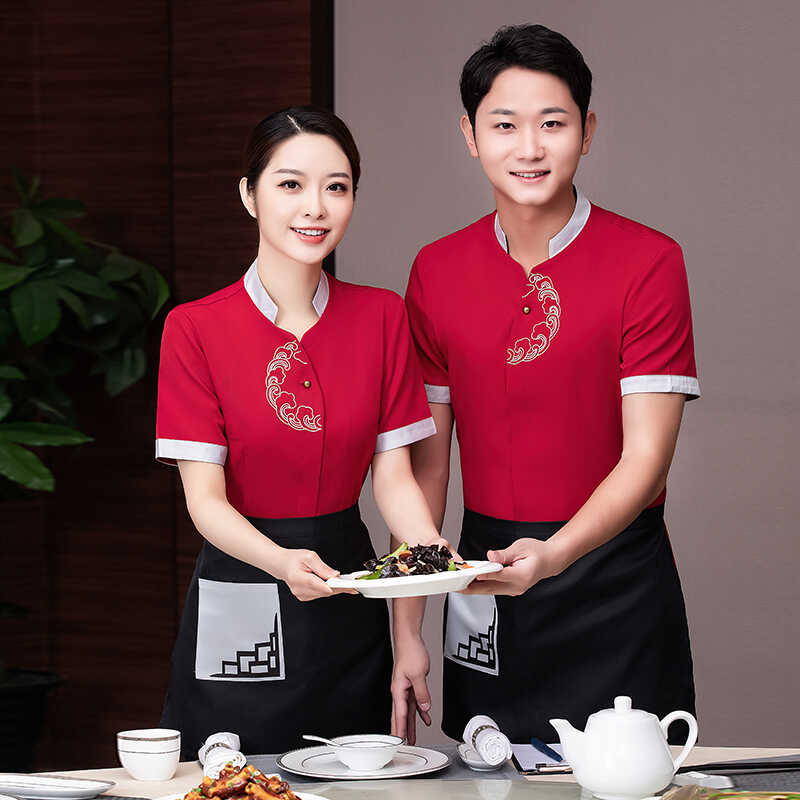 餐饮酒店茶楼短袖中式员工服装