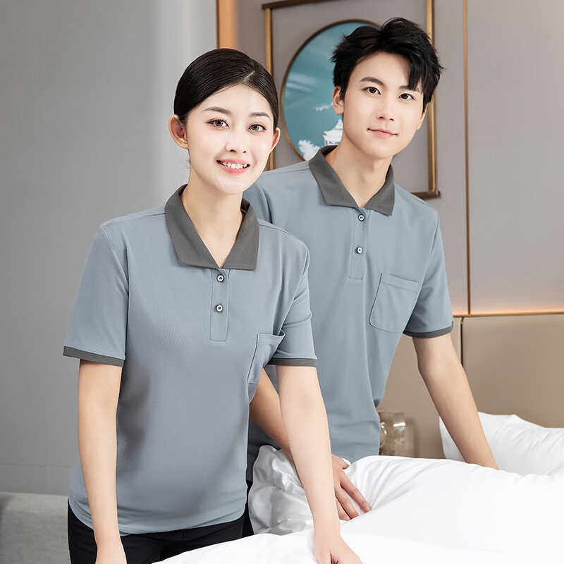 保洁工作服t恤短袖夏季女男酒店宾馆客房清洁阿姨物业保洁员定制