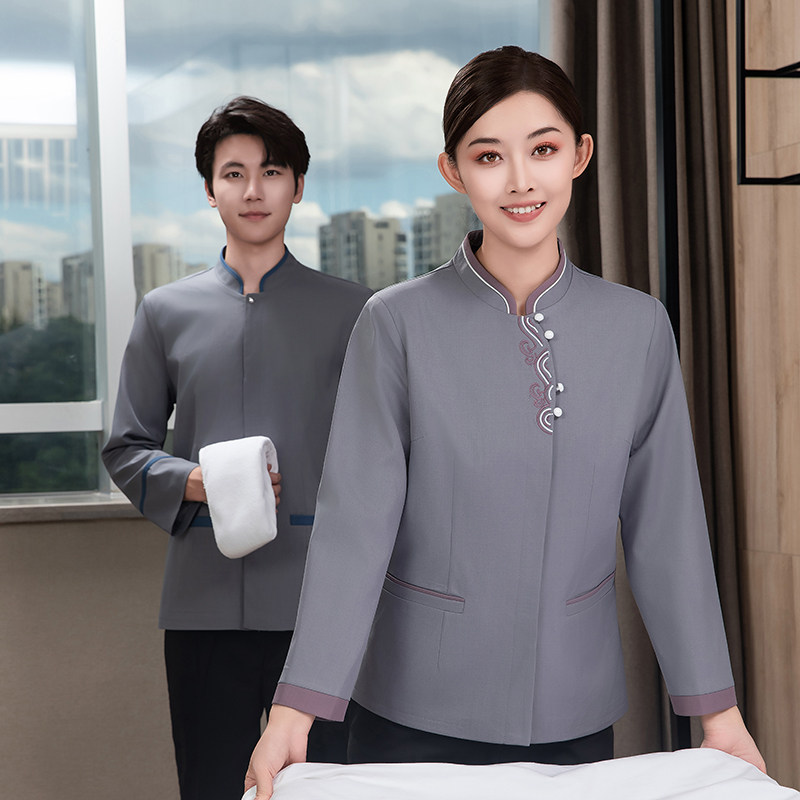 中式高端民宿酒店客房保洁员工作服女售楼部清洁阿姨物业定制长袖