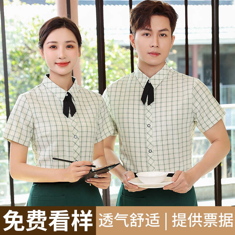 系列库存剪标上新女式舒适衬衫