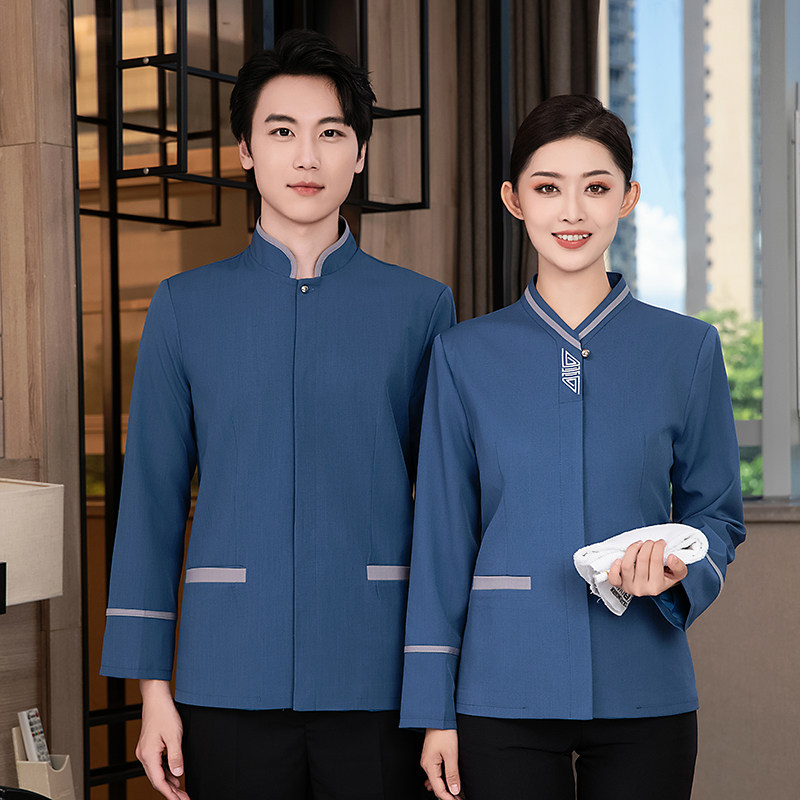 新款保洁工作服长袖女秋冬装酒店宾馆客房物业售楼部清洁阿姨服装