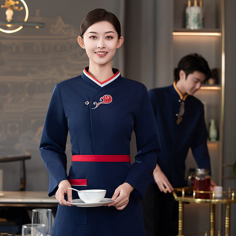 新款中式茶餐厅前台酒楼蛋糕店茶艺师农家乐咖啡厅服务员工作服秋