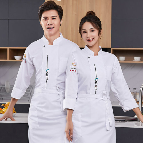 厨师服长袖男防水烘焙餐饮工作服