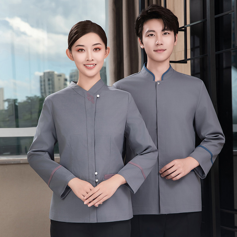 徽之腾高档酒店客房保洁工作服长袖女物业商场售楼部阿姨秋冬工装
