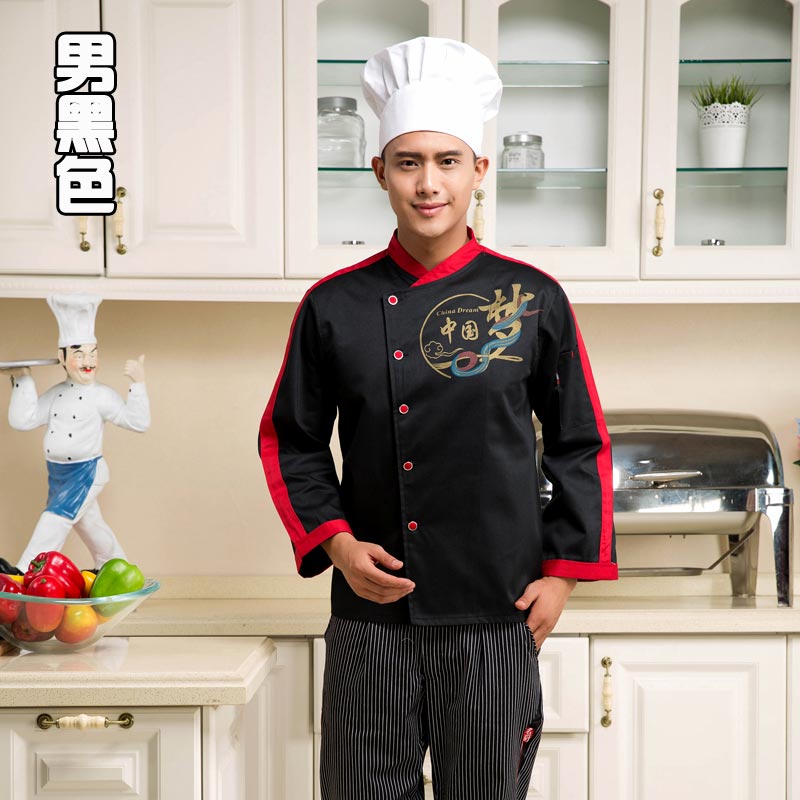 Tenue de cuisinier en coton - Ref 1908473 Image 5