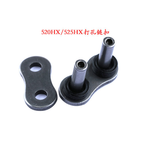 打孔式接扣卡簧包邮油封链条