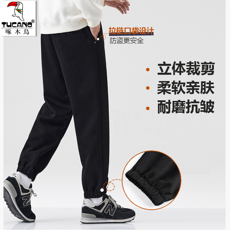 啄木鸟运动卫裤男秋冬季2025新款宽松束脚裤子加绒加厚男休闲长裤