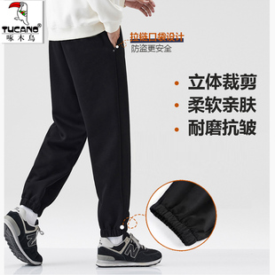 子加绒加厚男休闲长裤 啄木鸟运动卫裤 宽松束脚裤 2025新款 男秋冬季