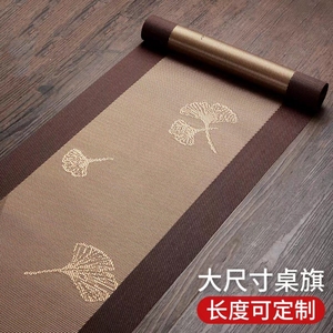 茶席垫子茶旗桌旗新中式高端禅意茶几茶台垫茶垫桌垫茶盘垫布长条