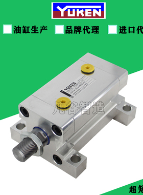 YUKEN油研液压缸 CBY14L-6LD50N50TY52 紧凑型高精度薄型液压油缸
