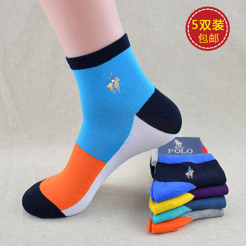 嘉德利保罗男士短筒彩色袜子