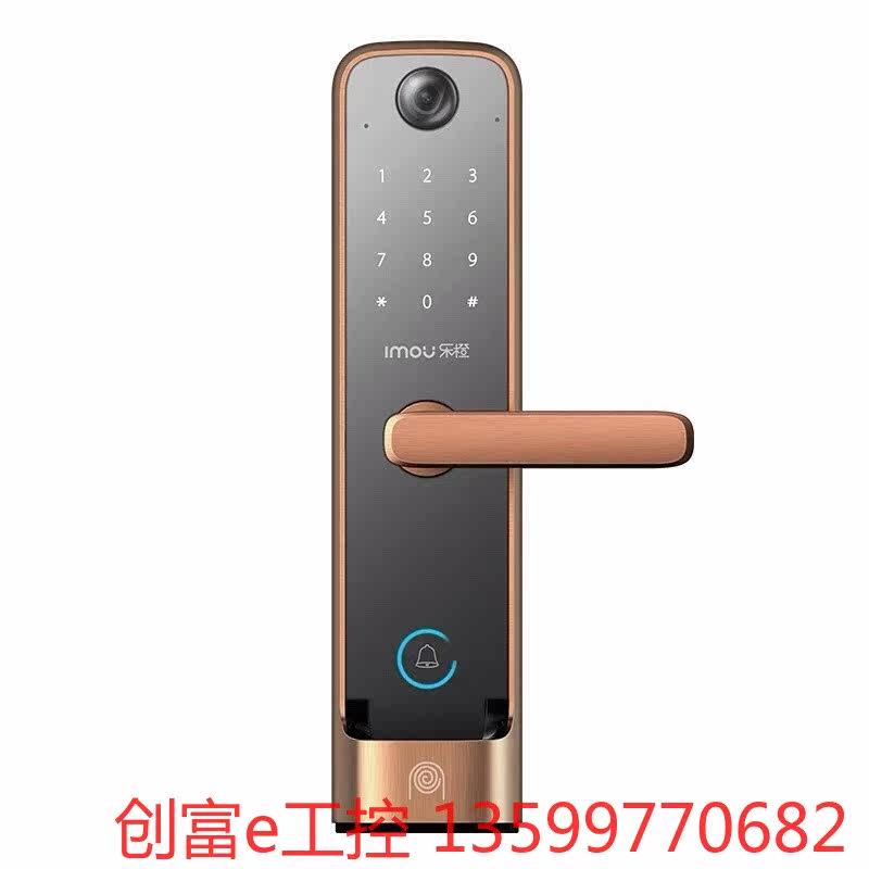 浙江大华乐橙(IMOU)指纹锁K5-R议价产品议价产品电子元器件使用感如何?