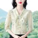 女士夏季 小衫 新款 七分袖 高级感妈妈桑蚕丝上衣 印花雪纺衫 真丝衬衫