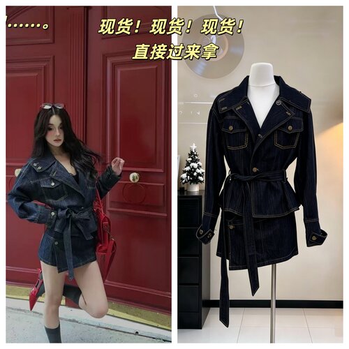 原色牛仔撞色明线大廓形收腰外套不对称刺绣裙裤两件套装