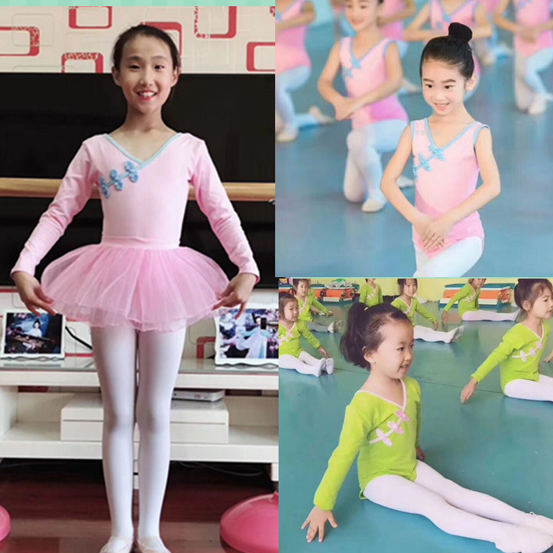 儿童中国舞长袖纯棉体操服