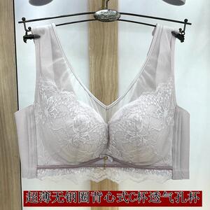 玉姿一族抹胸背心无钢圈超薄C杯
