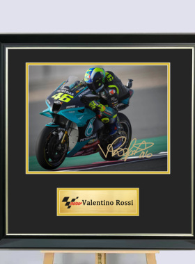 瓦伦蒂诺·罗西 MOTOGP签名照片装裱相框装饰画海报裱框收藏