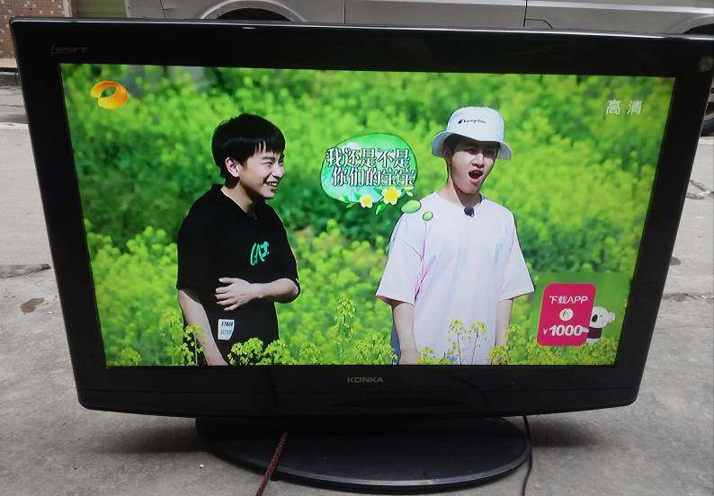 康佳32寸30寸二手监控闭路显示器lc32es66旅社出租房lc32es62电视