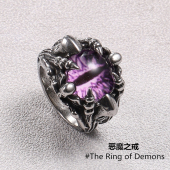 嘻哈风恶魔之眼男士 戒指潮人复古欧美高街钛钢街头朋克男戒子个性