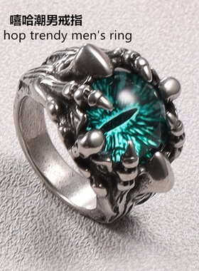 ins恶魔之眼朋克男士戒指设计感个性复古高街钛钢嘻哈夸张小众男