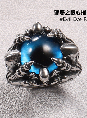 邪恶之眼男戒暗黑风街拍帅气男士戒指潮人个性钛钢街头朋克理发师